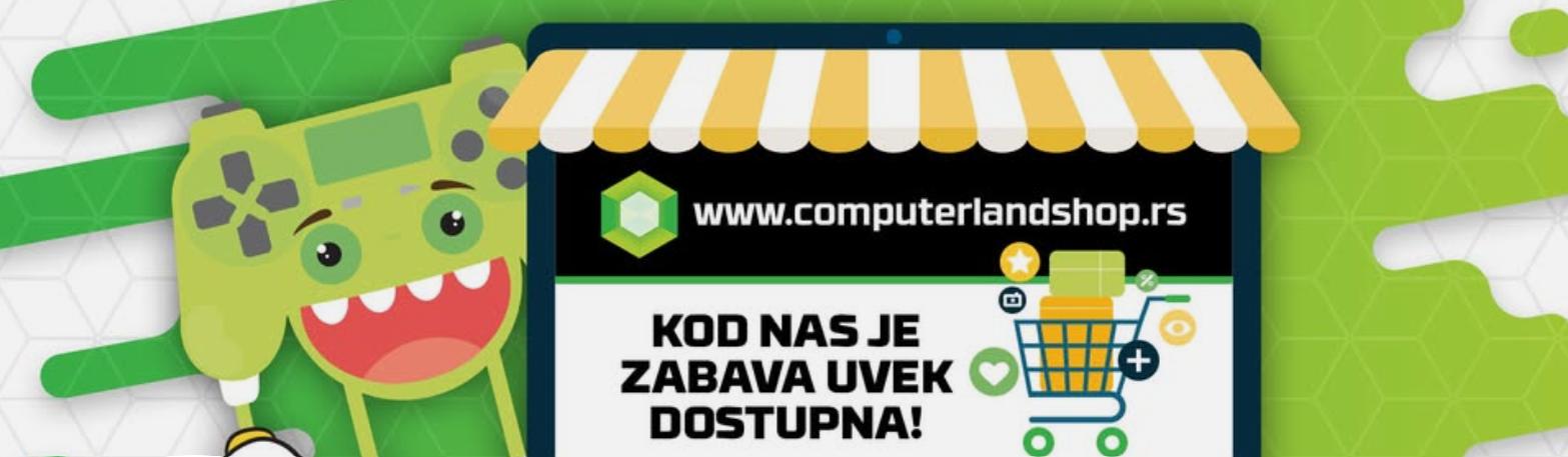 Naslovna fotografija prodavnice computerland